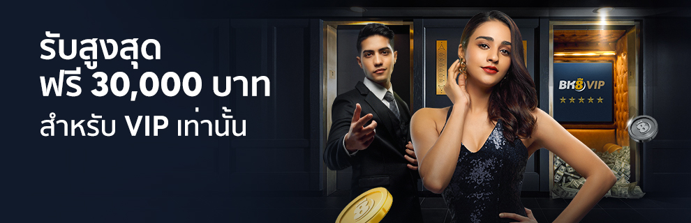 Promotion BK8 July2024_19